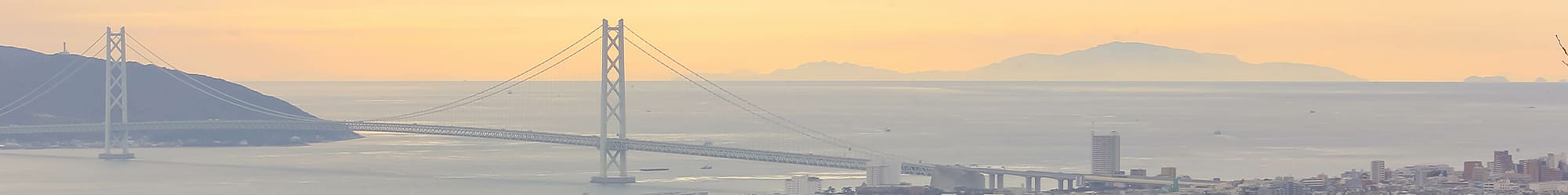 明石海峡大橋